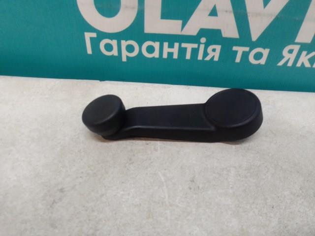 2T14V23342ABW Ford 