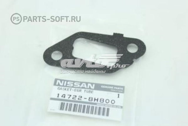  147228H800 Nissan