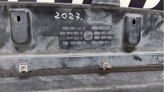  8R0863821B VAG