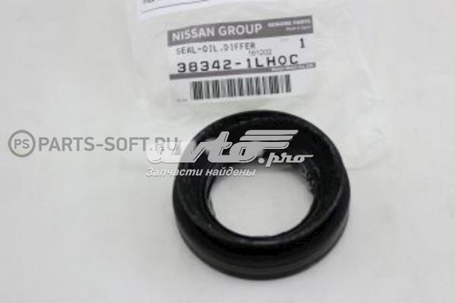 Купить 383421LH0C Nissan/Infiniti 