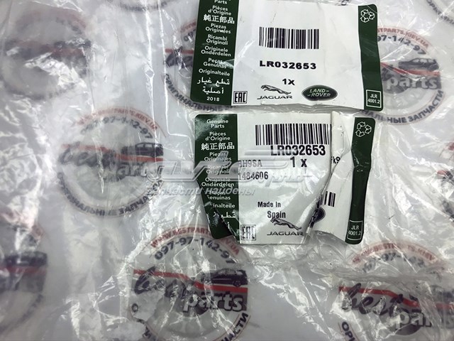Купить LR032653 Land Rover 