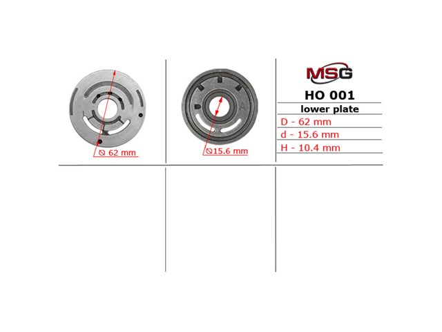 HO001LPLATE MSG 