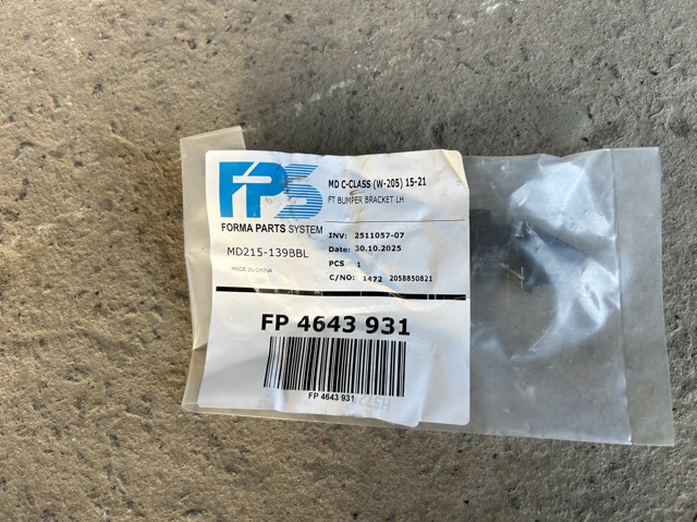 Кронштейн крепления бампера переднего левый FPS FP4643931 цена, от 5.87 USD