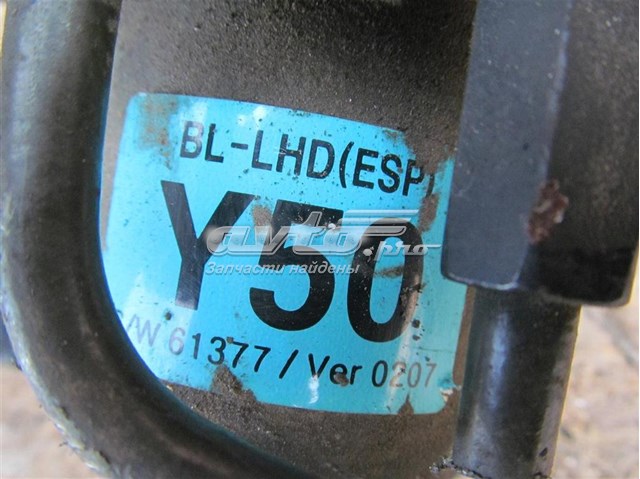 Блок керування АБС (ABS) 589103E500 HYUNDAI