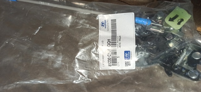 Замок двери багажника Hyundai/Kia 81230C1010QQH цена, от 25.11 USD