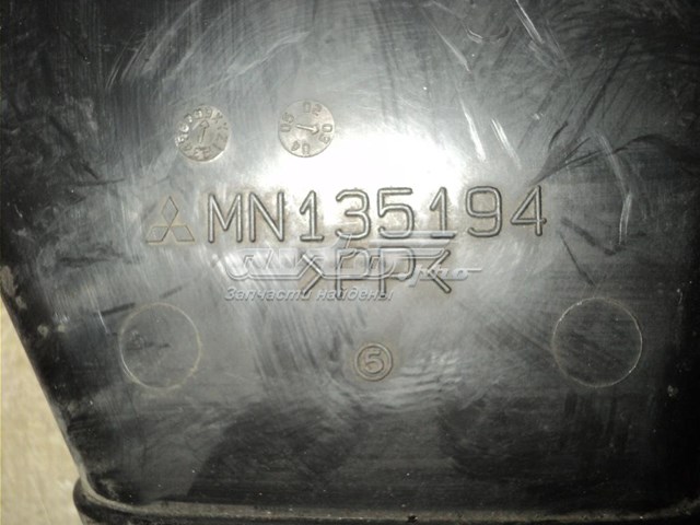 MR514993 Mitsubishi 