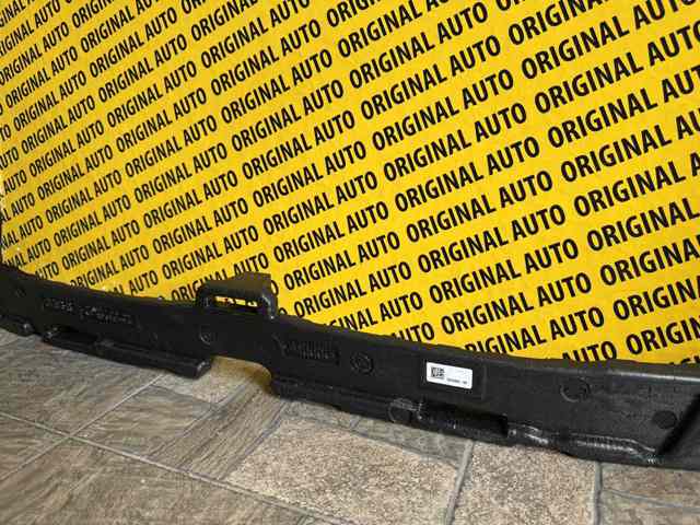  BMW 51117373403 цена, от 123.04 USD