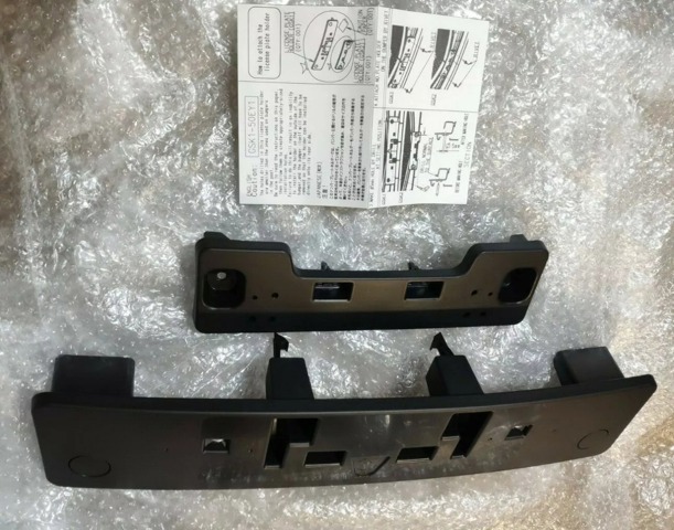 Кронштейн переднего номерного знака Mazda GSK150170 цена, от 36.22 USD