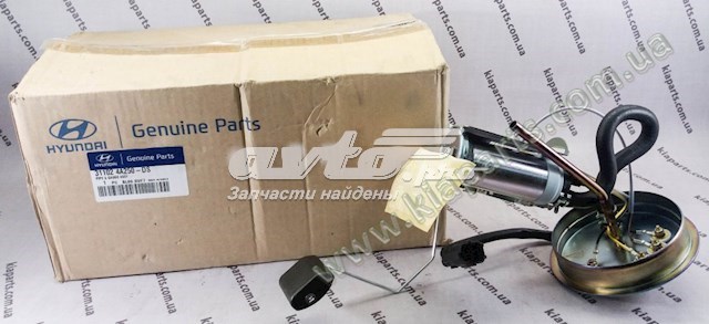  Hyundai/Kia 311024A250 цена, от 262.17 USD