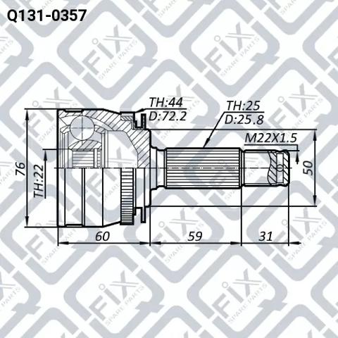 Junta homocinética externa dianteira Q-fix Q1310357