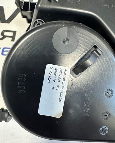  51169490004 BMW