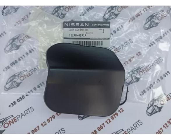 Купить 622A04BA1A Nissan/Infiniti Заглушка буксировочного крюка