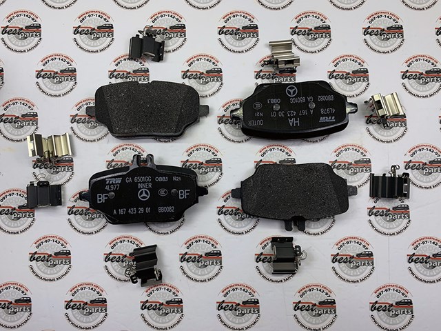 Купить 0004207103 Mercedes Колодки тормозные задние, дисковые