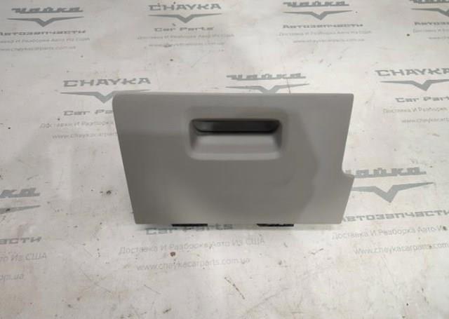3CN857921A82V VAG Ящик для перчаток