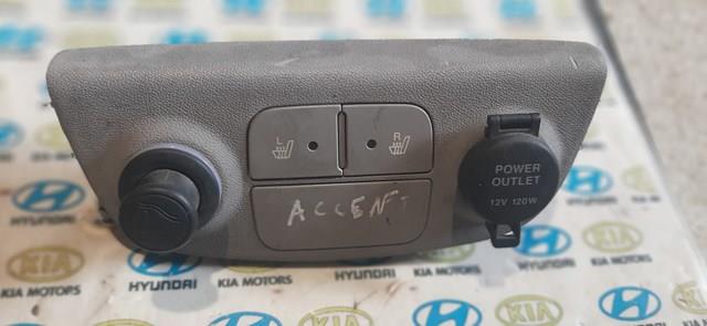  Hyundai/Kia 201003451 цена, от 8.47 USD