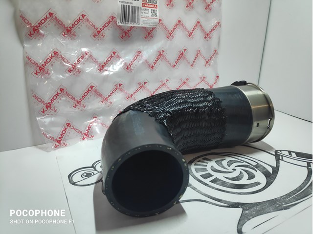 Шланг интеркуллера Kamoka 7910599