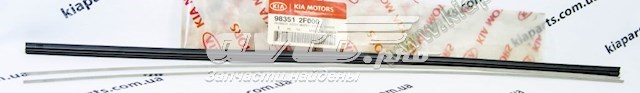  983512F000 Hyundai/Kia