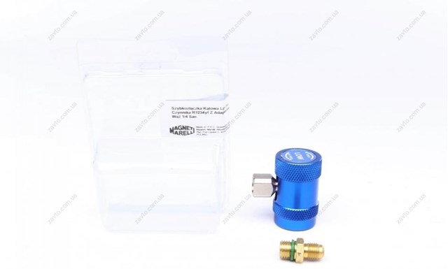  Magneti Marelli 007950024940