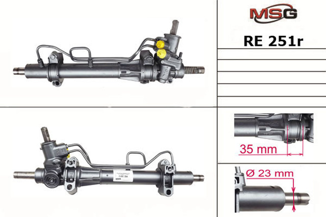 Рейка рулевая MSG Rebuilding RE251R