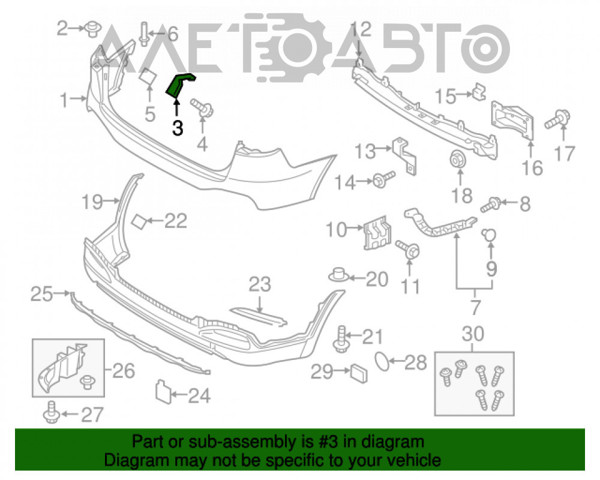 FPS FP4038961