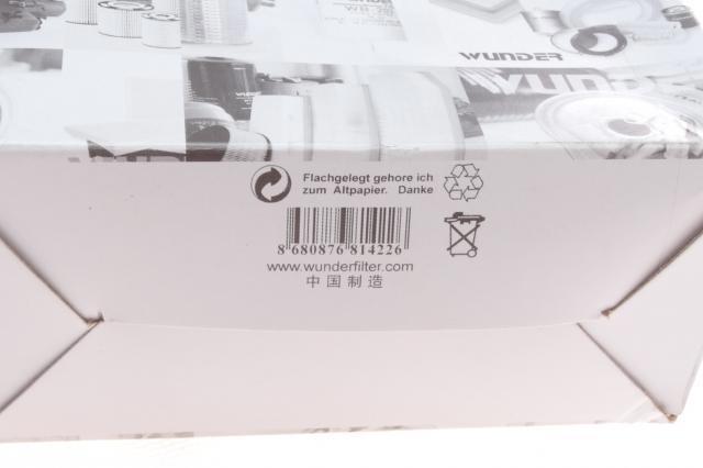 Элемент воздушного фильтра Wunder WH149 цена, от 8.74 USD