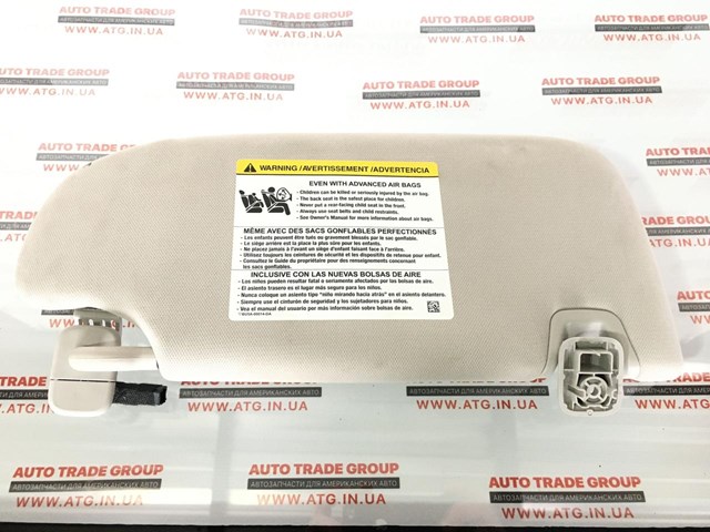 DS7Z5404105JB Ford 