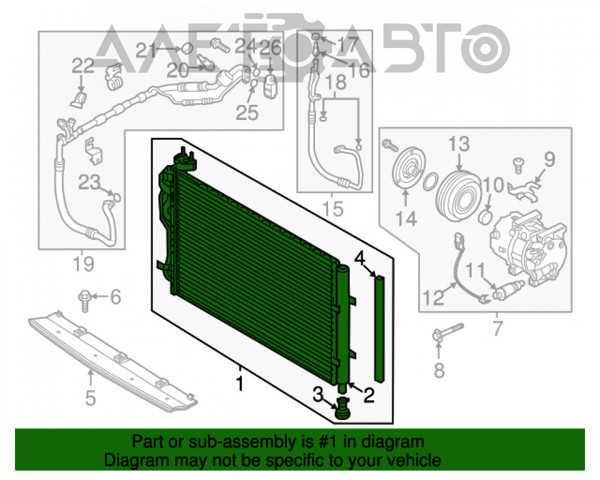 Конденсатор кондиционера Hyundai/Kia 97606B2001 цена, от 12.84 USD