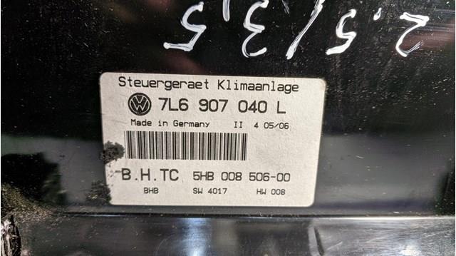 Регулятор вентилятора отопителя VAG 7L6907040L цена, от 16.93 USD