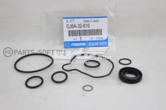 Ремкомплект насоса ГУР GJ6A32610 MAZDA