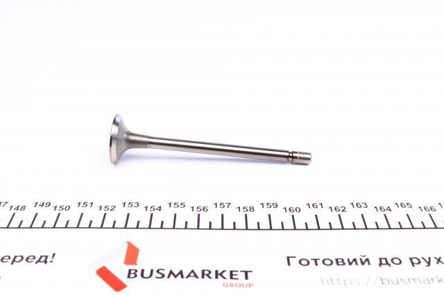 Выпускной клапан двигателя AMP/Paradowscy PHYU004A0N цена, от 5.65 USD