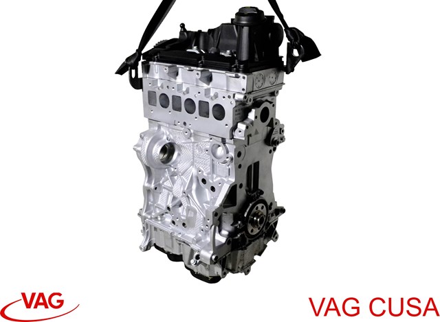 CUSA VAG Мотор в сборе