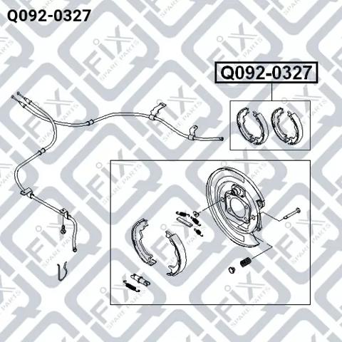 Тормозные колодки стояночного тормоза Q-fix Q0920327 цена, от 18.04 USD