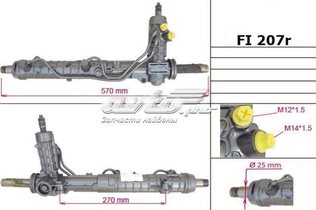 Рулевая рейка FI207R MSG