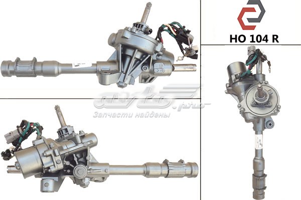 53601SMGP09 Honda cremalheira da direção