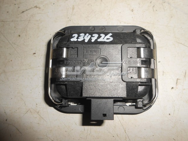  Jaguar C2D5561 цена, от 56.43 USD