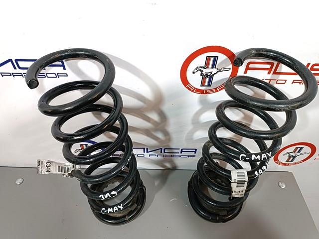  Ford DV6Z5560B цена, от 6.97 USD
