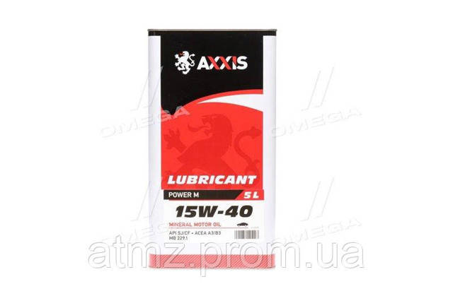 Масло моторное AXXIS AX571