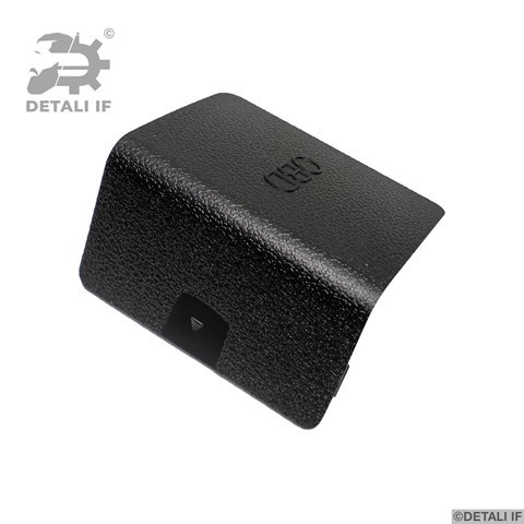 Крышка диагностического разъема DF16583 Detali IF