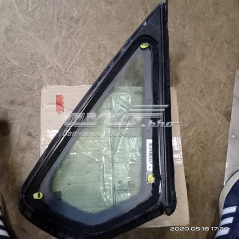 561845297FNVB VAG 