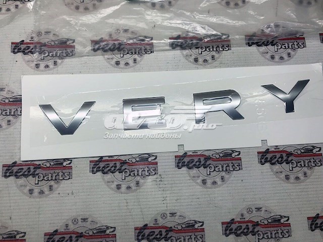 Купить LR174355 Land Rover 