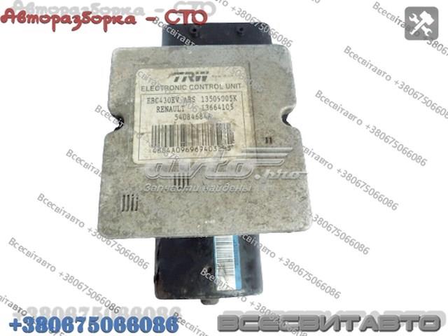 Купить 91169033 Renault (RVI) 