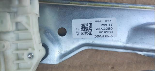 80701HV00C Nissan/Infiniti 