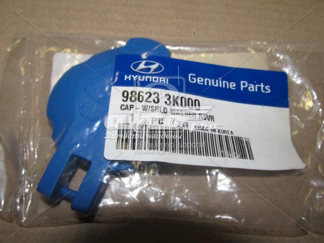  Tampa de tanque de fluido para lavador KIA Cerato I sedan (LD) (2004 - 2008) I