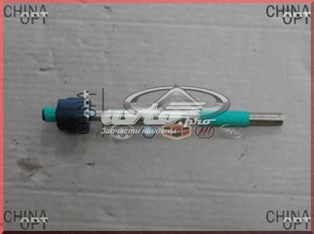 Рулевая тяга BYD 1021092600 цена, от 7.40 USD