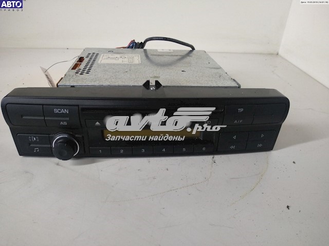  VAG 1Z0035152C цена, от 22.81 USD