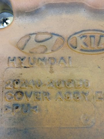 Купить 292402GGB0 Hyundai/Kia Крышка двигателя