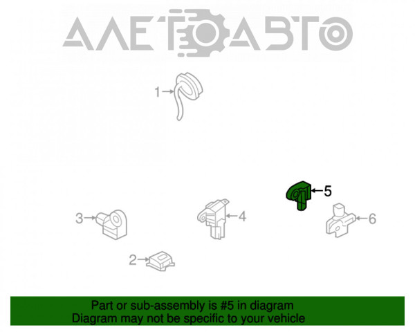 Sensor AIRBAG trasero derecho FR3Z14B004A FORD