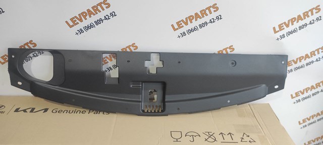  Hyundai/Kia 863624Z010 цена, от 48.65 USD