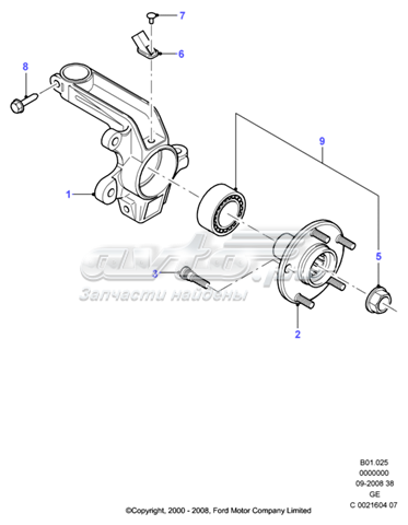 Ступица передняя FORD 4103347