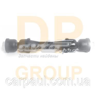 Купить SS1186 DP Group Амортизационная стойка